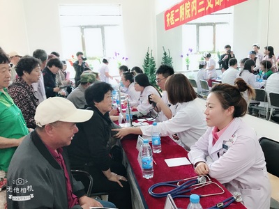 全民營養(yǎng)周黑龍江省系列活動(dòng)圓滿落幕 專家集會(huì)、大型義診與健康運(yùn)動(dòng)引領(lǐng)營養(yǎng)新風(fēng)尚
