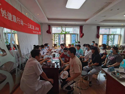 秦皇島市啟動(dòng)2023年“服務(wù)百姓健康行動(dòng)”大型義診周，營養(yǎng)健康咨詢成亮點(diǎn)